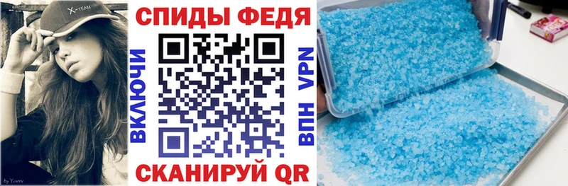 Amphetamine VHQ Маркс