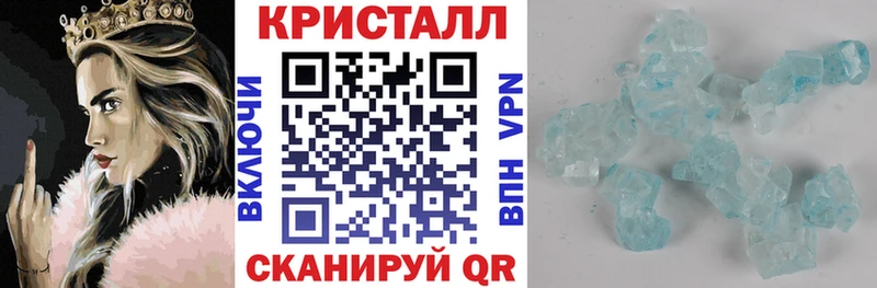 хочу наркоту  Маркс  Амфетамин 97% 