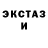 КЕТАМИН ketamine Bykashechka