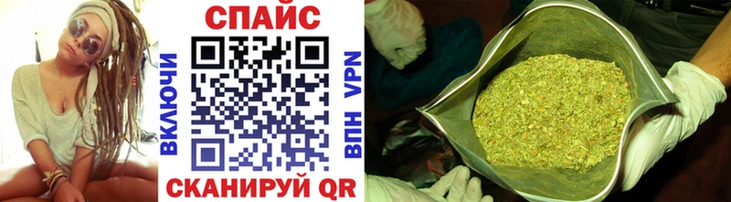 блэк спрут ССЫЛКА  Маркс  Бутират BDO 