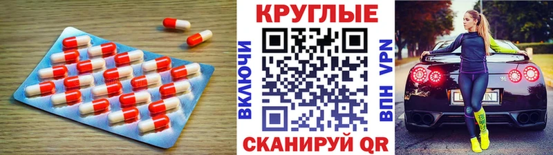 Экстази MDMA Маркс