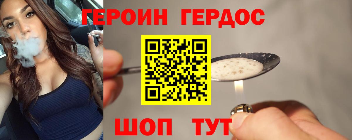 Альфа ПВП Маркс