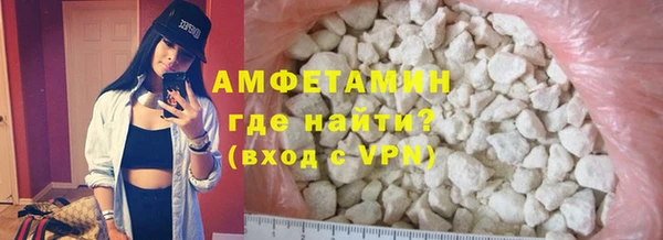мяу мяу мука Тутаев
