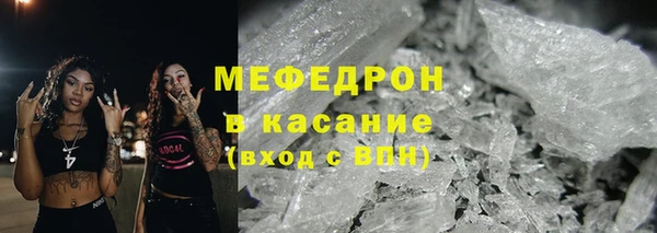 винт Козельск