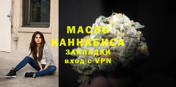 ГАЛЛЮЦИНОГЕННЫЕ ГРИБЫ Бородино