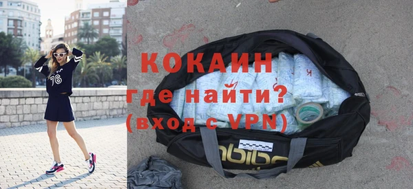 синтетический гашиш Бугульма