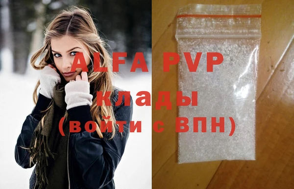 ГАЛЛЮЦИНОГЕННЫЕ ГРИБЫ Бородино
