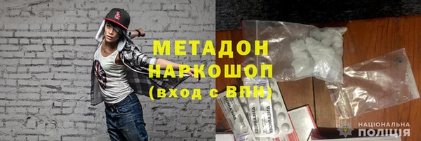 индика Кодинск