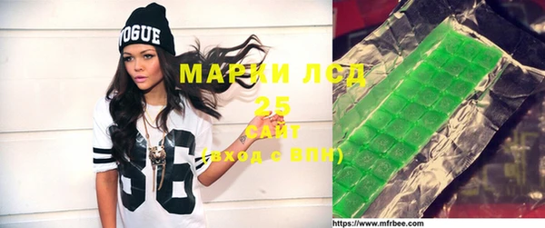 синтетический гашиш Бугульма