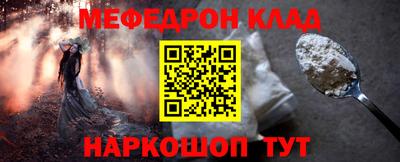 мдпв Балашиха