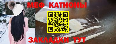 мдпв Балашиха