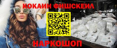 мдпв Балашиха