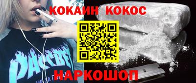 мдпв Балашиха