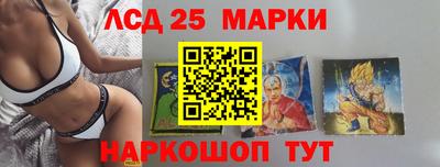 мдпв Балашиха