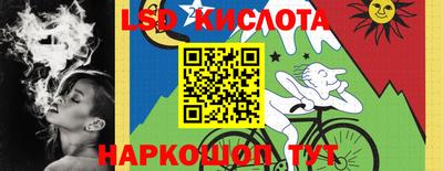 меф VHQ Балаково