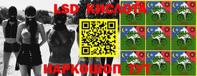 меф VHQ Балаково
