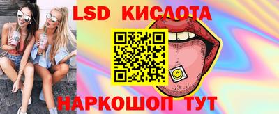 меф VHQ Балаково