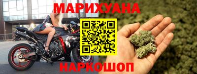меф VHQ Балаково
