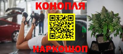 меф VHQ Балаково