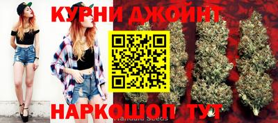 COCAINE Балахна