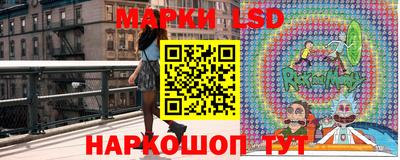 мдпв Балашиха
