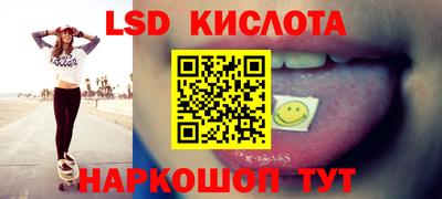 меф VHQ Балаково