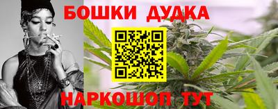 COCAINE Балахна