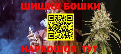 меф VHQ Балаково