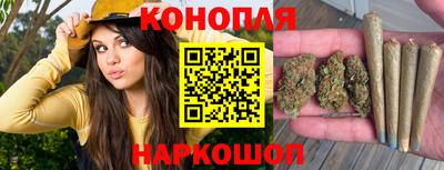 меф VHQ Балаково