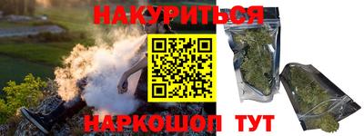 мдпв Балашиха