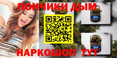 героин Абакан