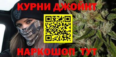 меф VHQ Балаково