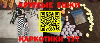мдпв Балашиха