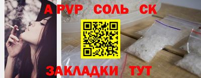 мдпв Балашиха