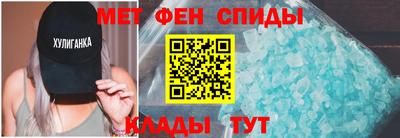 мдпв Балашиха