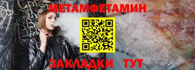 мдпв Балашиха