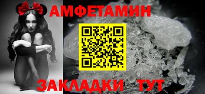 мдпв Балашиха