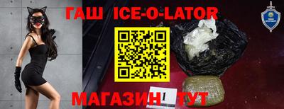 меф VHQ Балаково