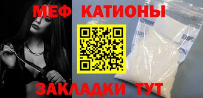 мдпв Балашиха