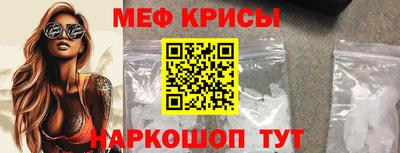 мдпв Балашиха