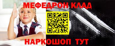 мдпв Балашиха