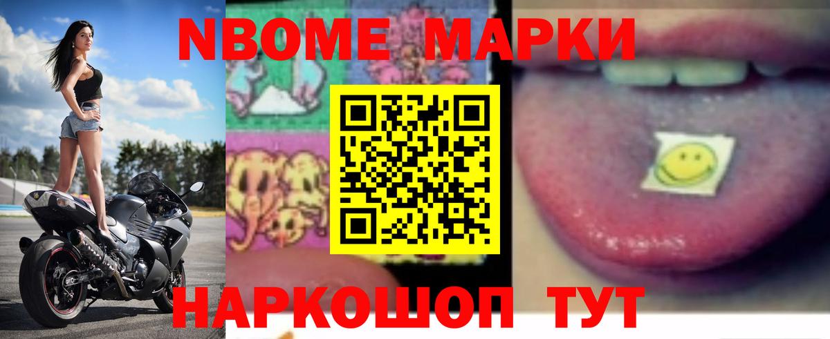 Маркс  ЛСД экстази кислота  Лсд 25 экстази ecstasy  Вход с VPN 