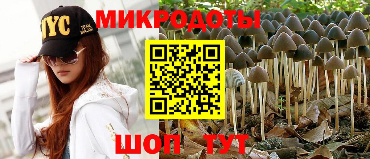 Каннабис Маркс