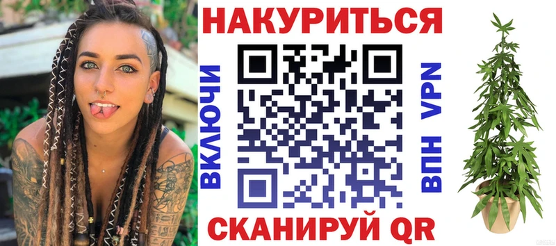ссылка на мегу ССЫЛКА  Маркс  Канабис MAZAR 
